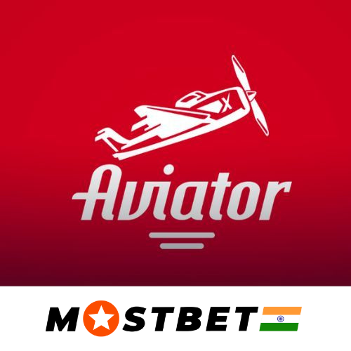 How To Use Download the Mostbet Mobile App in Bangladesh (official .apk) To Desire