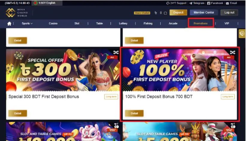 Bonuses, Promotions, and Rewards Available in Mega World Casino