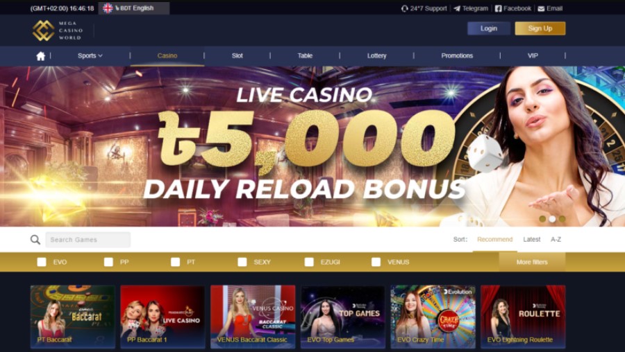 How To Download Mega Casino World